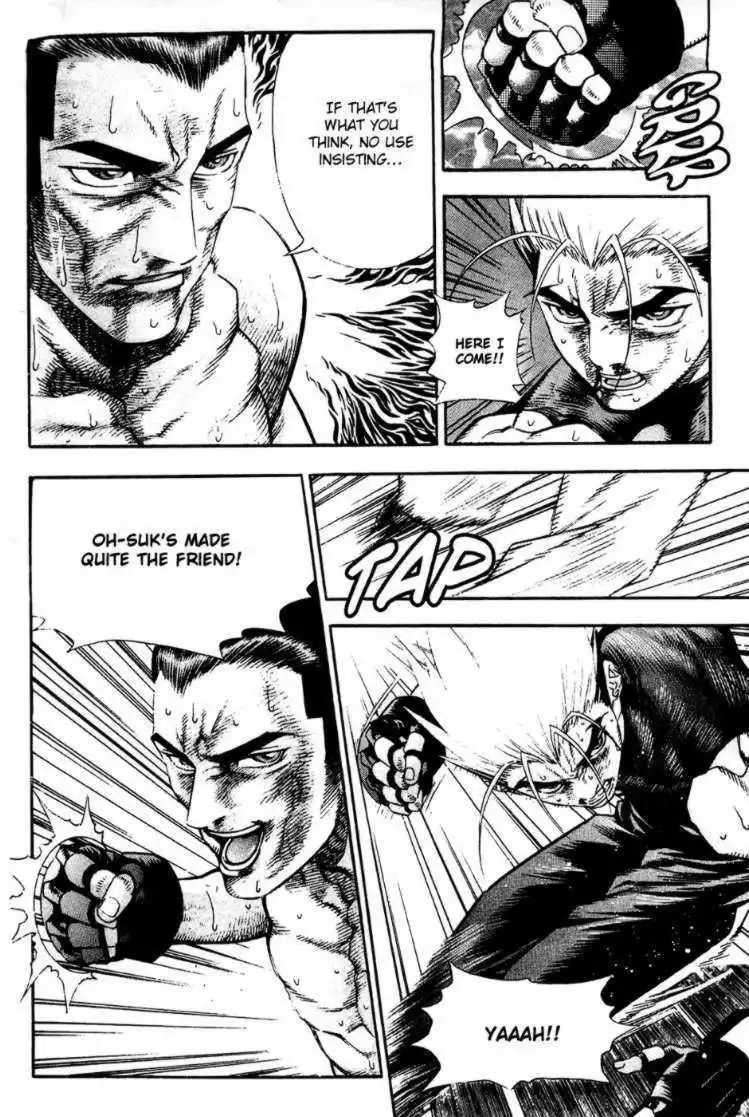 Player Kill Chapter 79 5